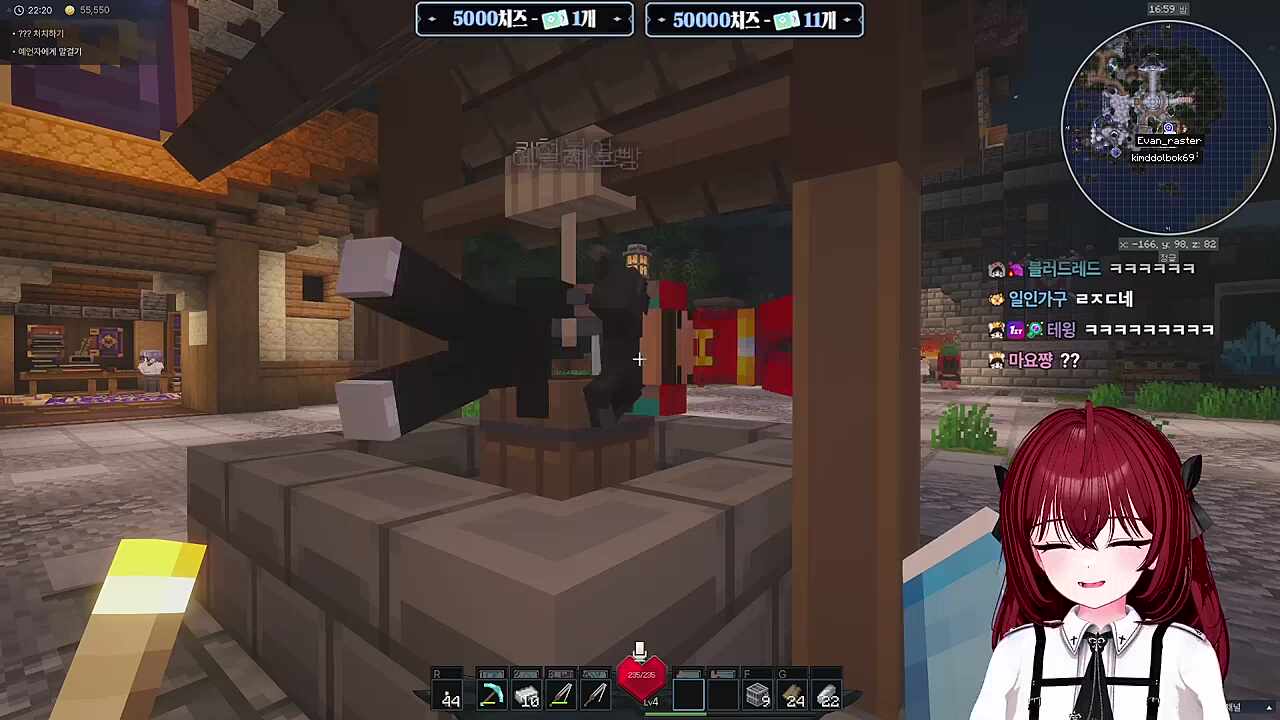 심심해서 그저 돌고 있음