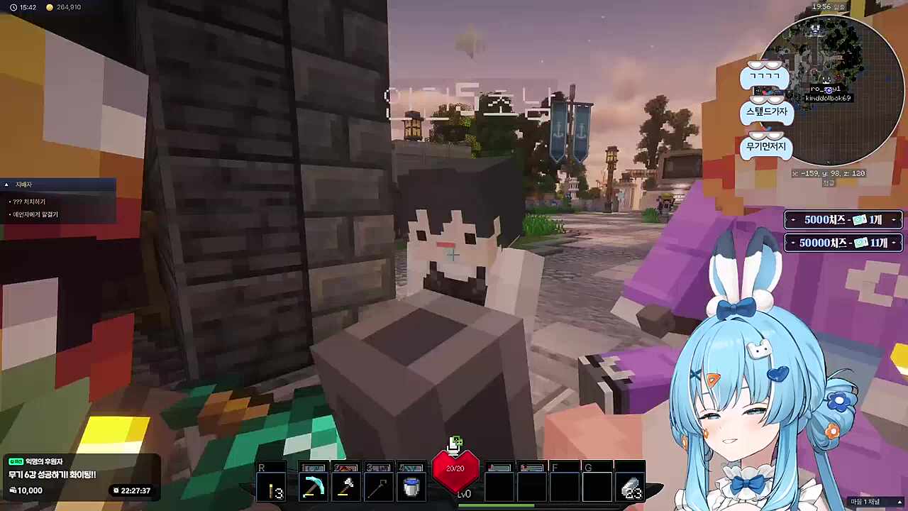 속상한 이상한 아저씨