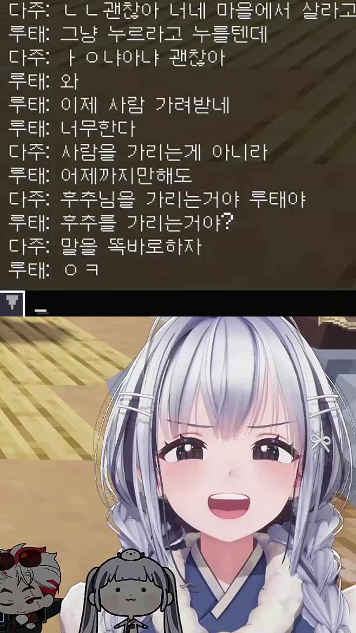 ㅋㅋㅋㅋㅋㅋㅋㅋ