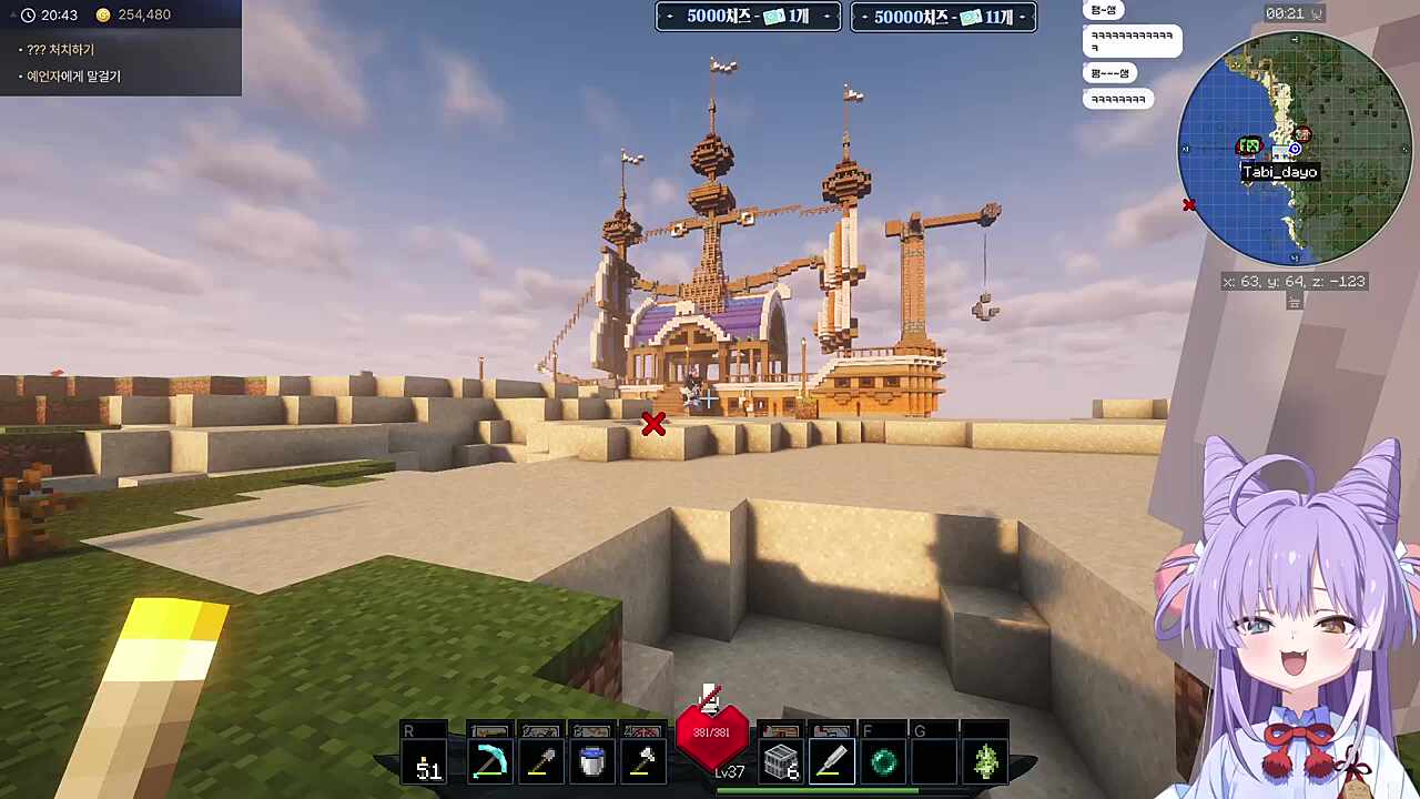 리코가 두마리로 늘었어 ㄷㄷ