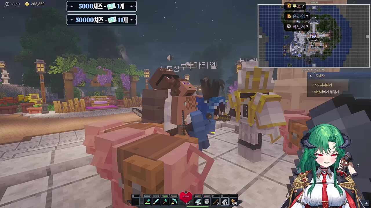 해마는 남자가 임신을한대…