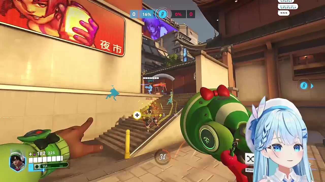 낙사대결ㅋㅋㅋ