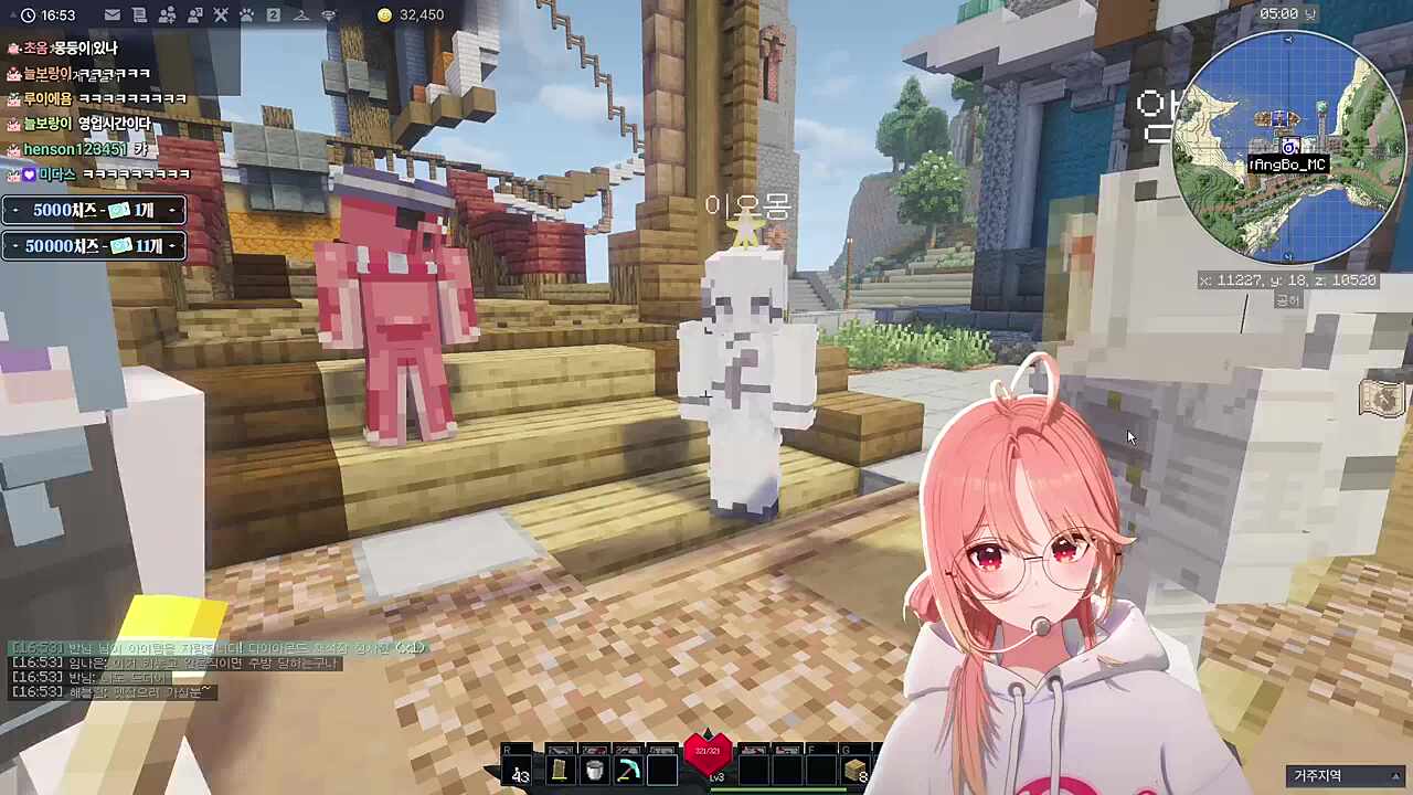 픽크타2 만디, 이오몽, 앵보