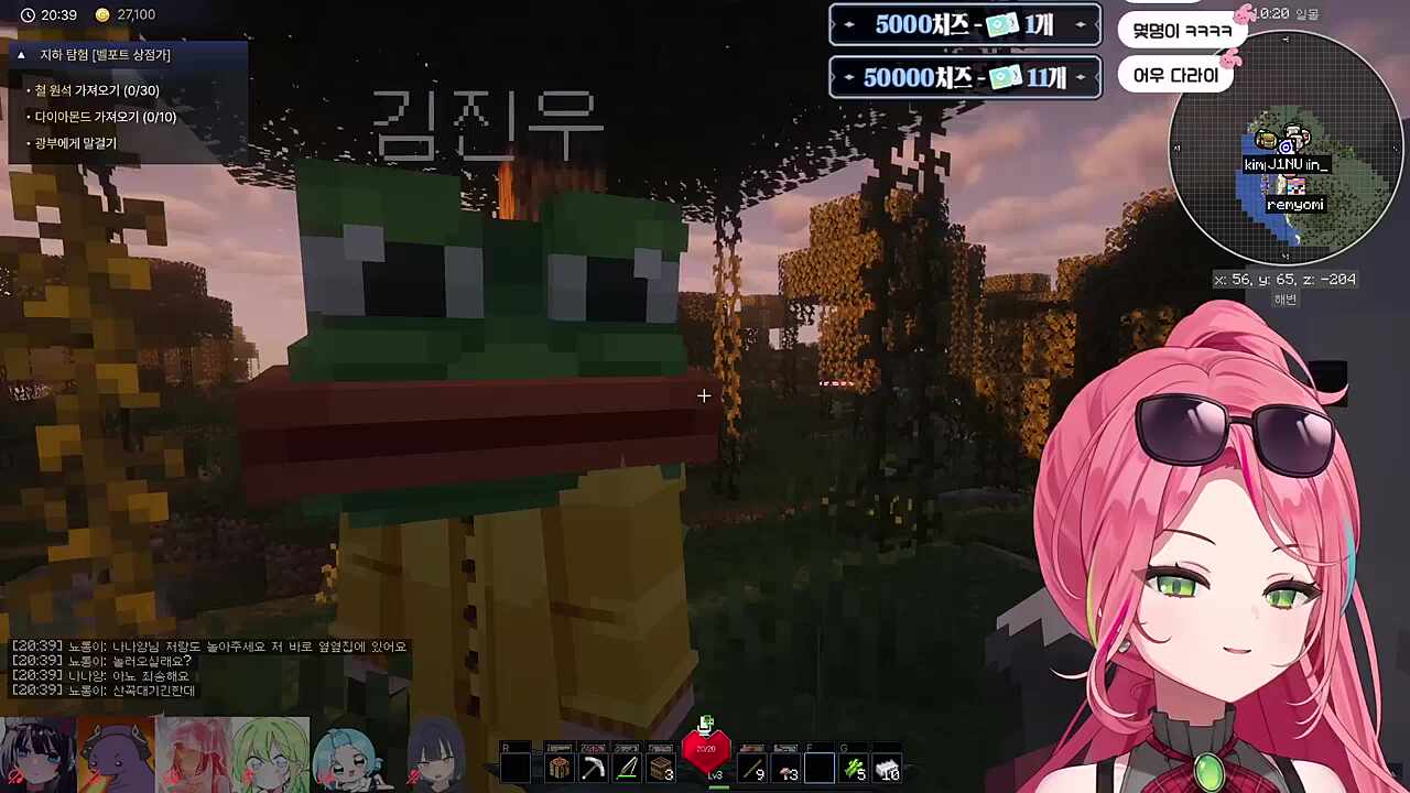 집 가는 방법 : 설명(지루하고 현학적임), 1.단 죽인다(빠르고 쉬움)