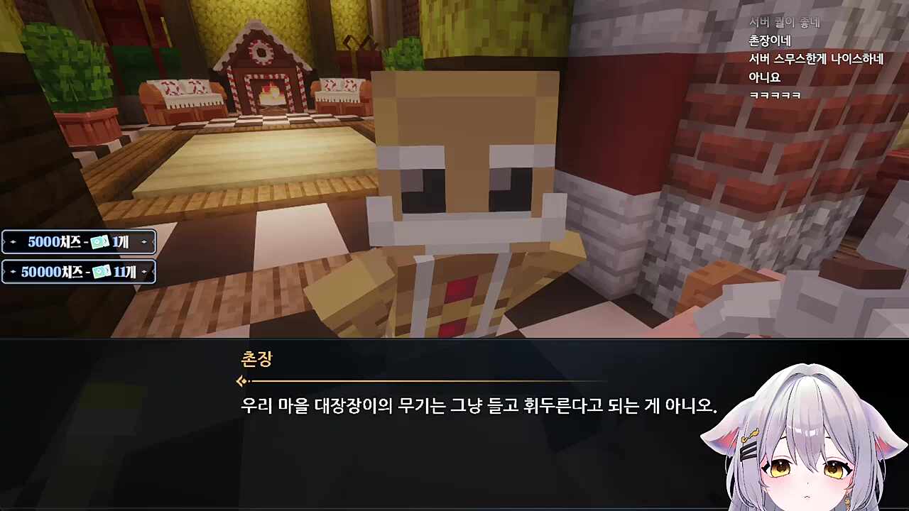 수치사 할 것 같은 더빙현장
