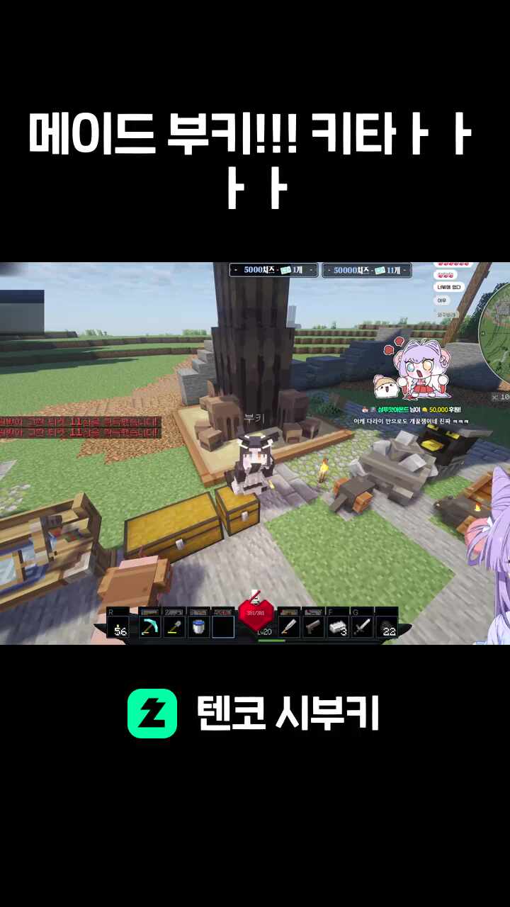 메이드 부키!!! 키타ㅏㅏㅏㅏ