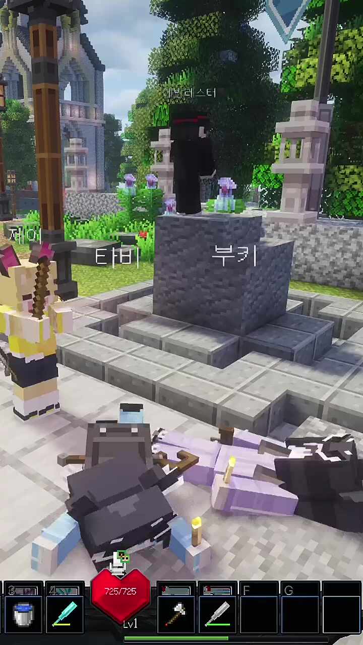 땡깡듀오 (W.부키)