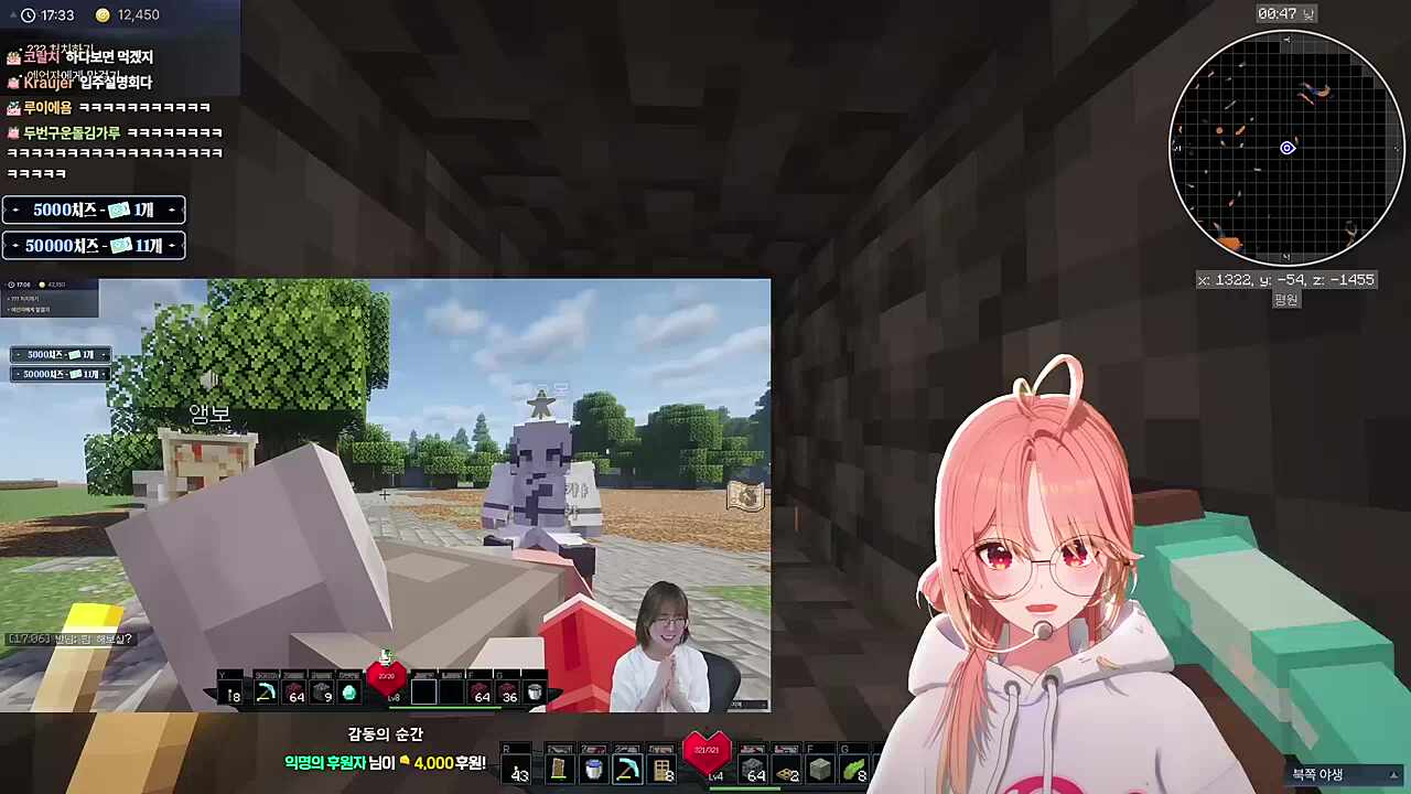 모라라가 잘못했어요 ㅠㅠㅠ