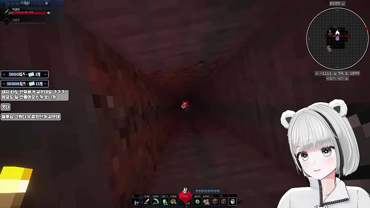 마크실력 뽀록남