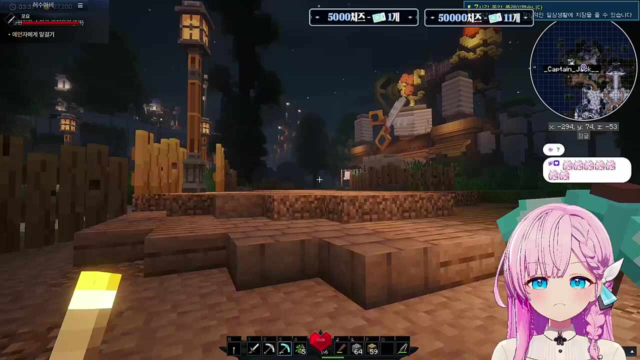 못팔아서 우울해진 포요님...ㅠㅠ