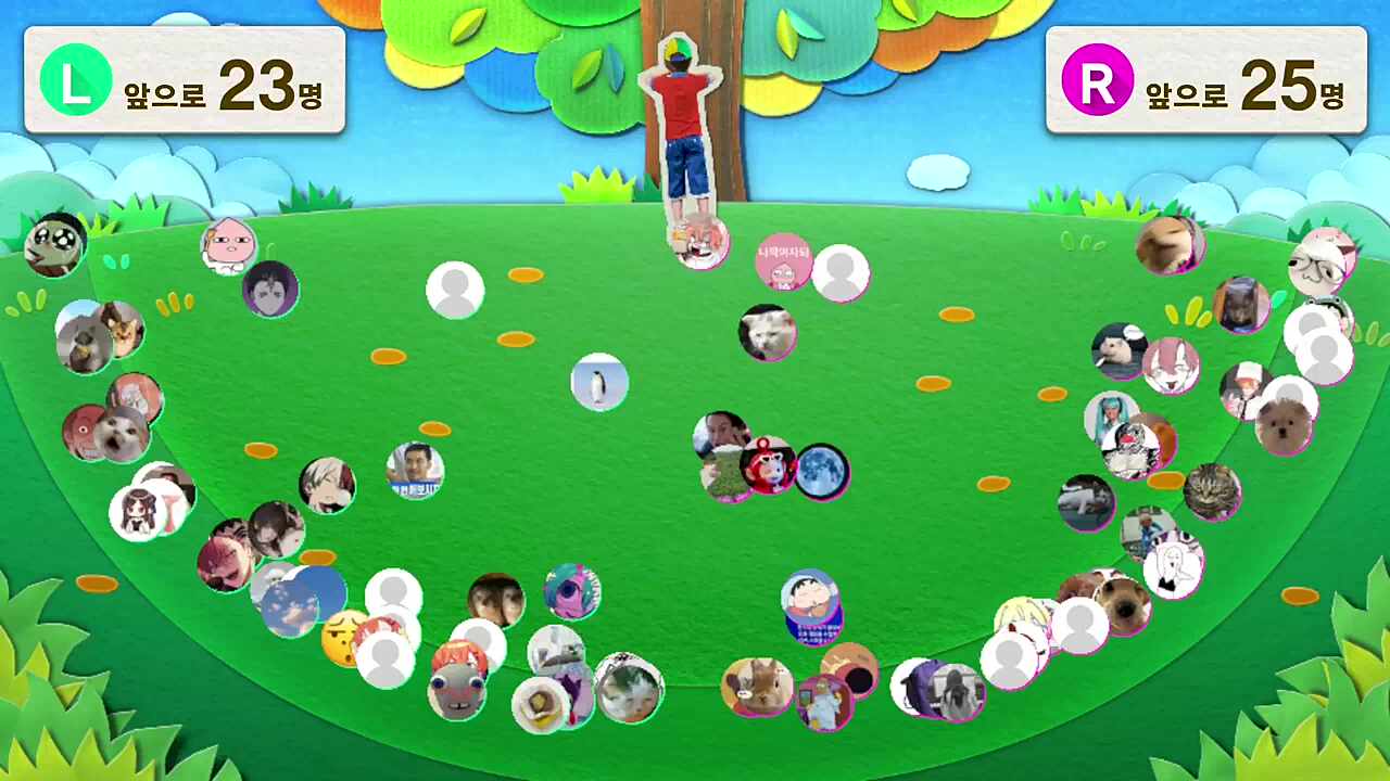 움직였다 움직였다!!ㅋㅋㅋㅋㅋㅋ