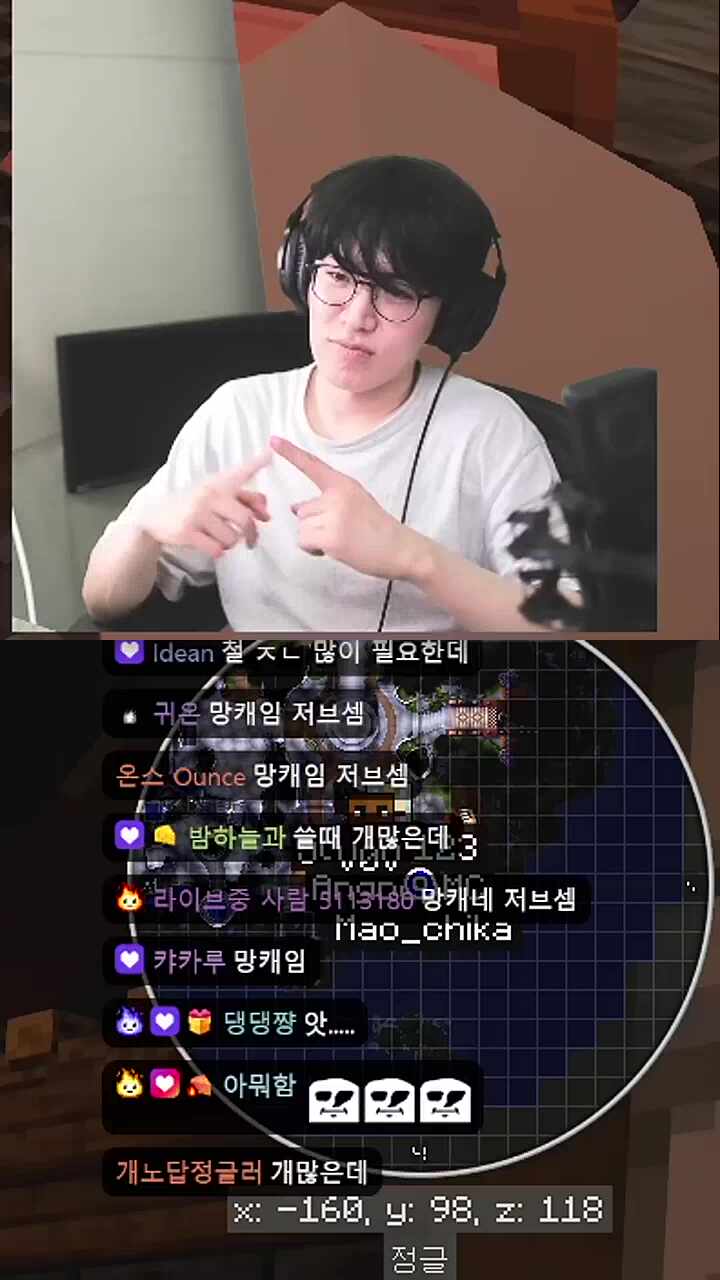 이분 왜이러시는지