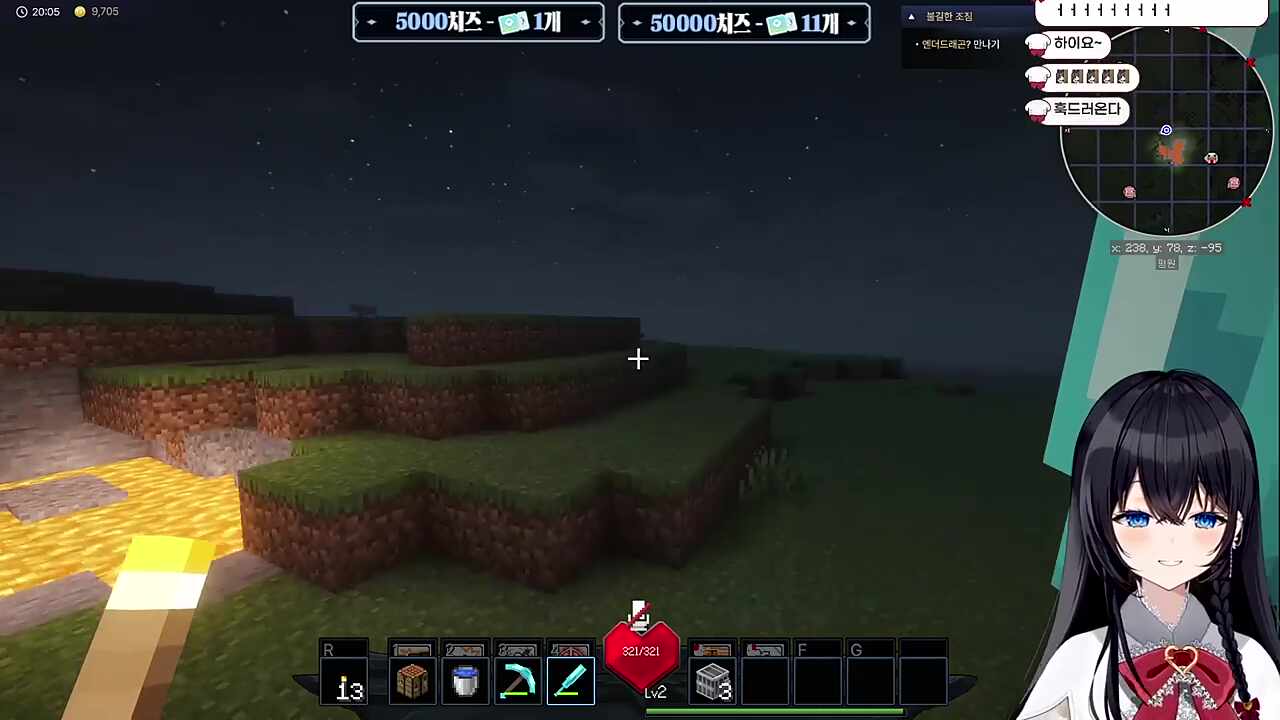 시로 덕질하는 멤버들 ㅋㅋㅋ