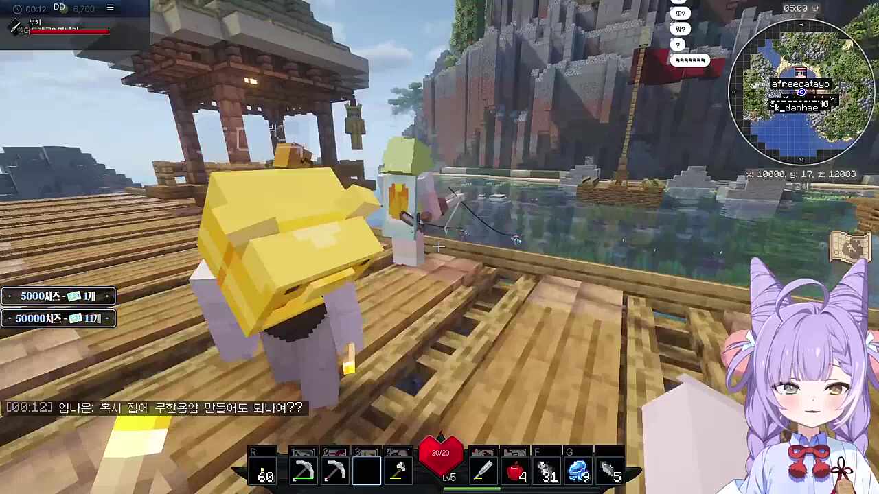 낚싯대 없을 때 낚시하는 방법 알려주는 조디악 ㅋㅋㅋㅋㅋㅋㅋㅋ