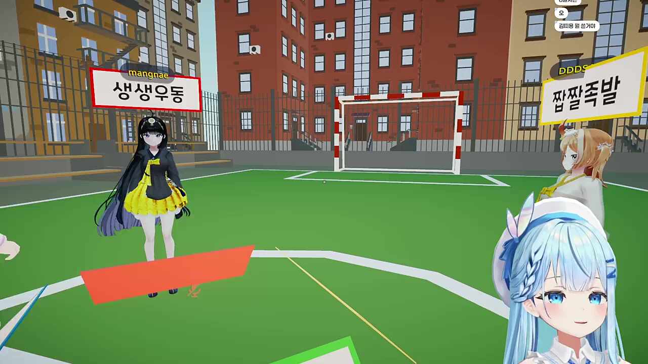 들기름고등어조림