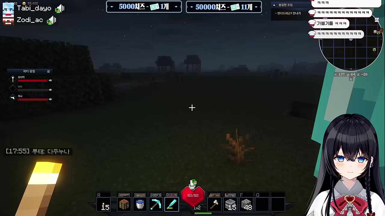 조디악님 너무 고스펙임