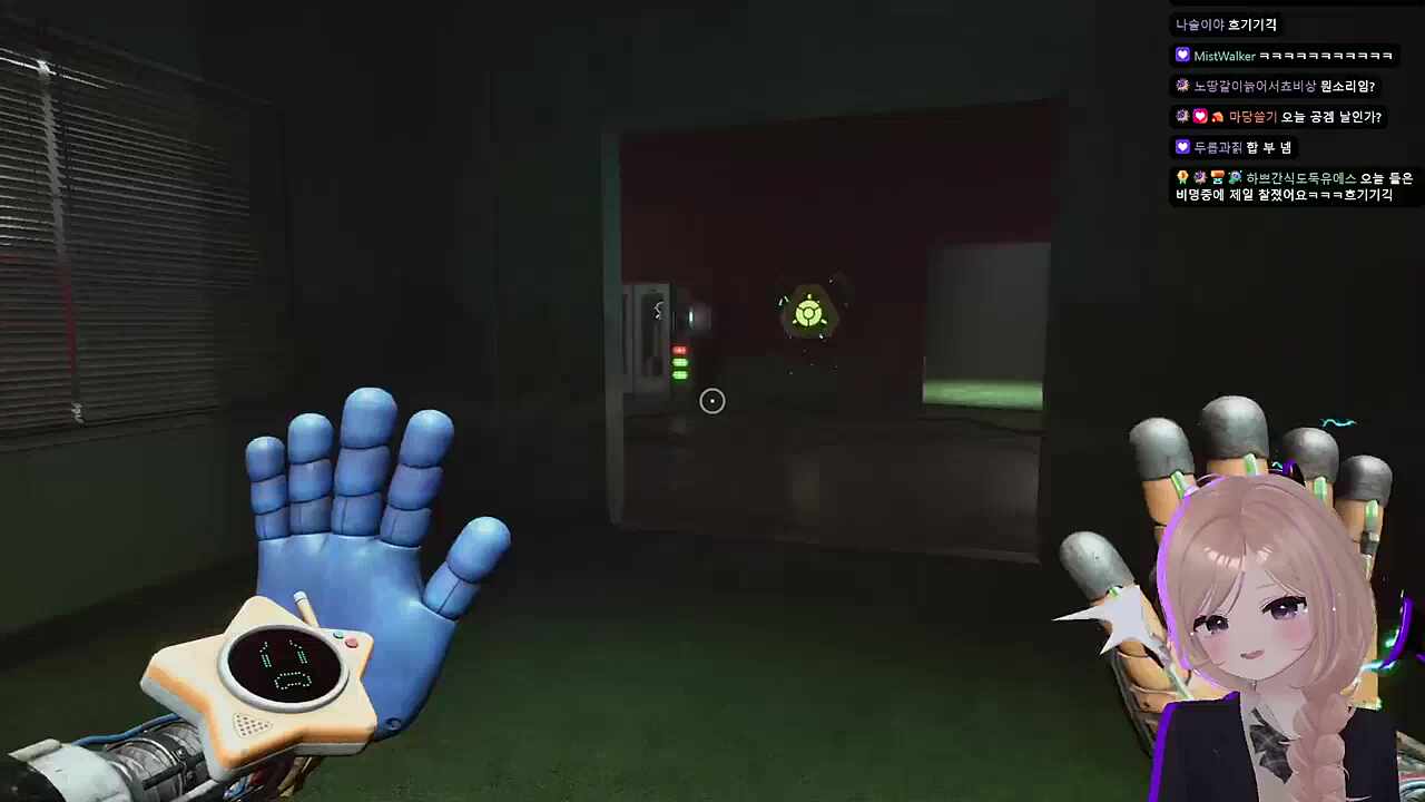 공겜 아니라던 사람 누구?