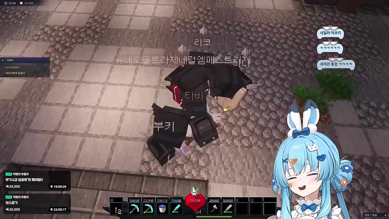 스텔 파워레인저