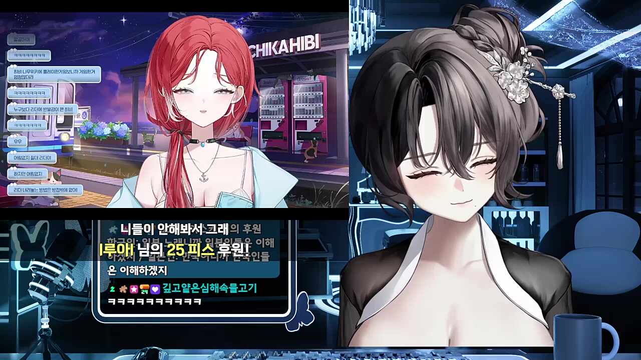 먼푸 리더의 무게란