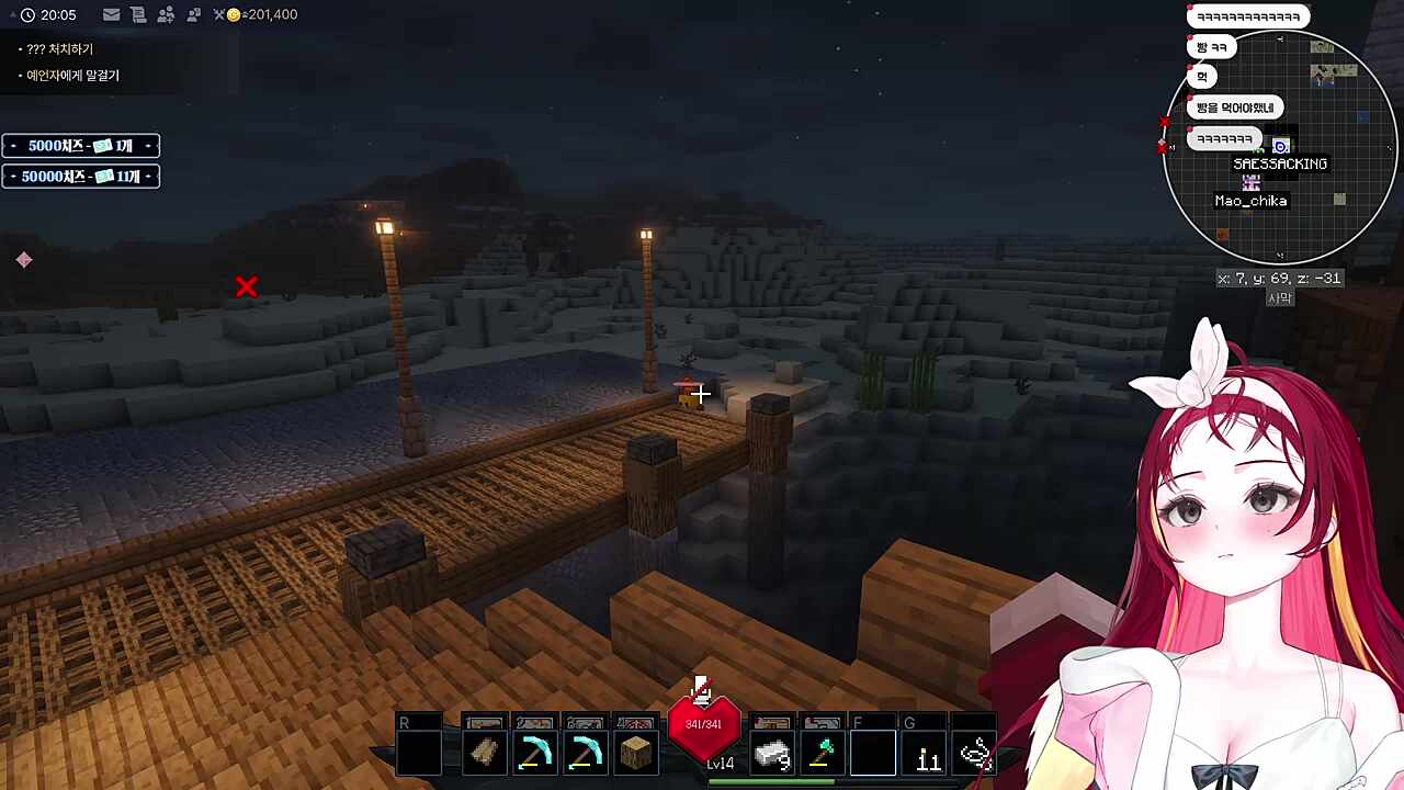 슴부심은 역시 정히나