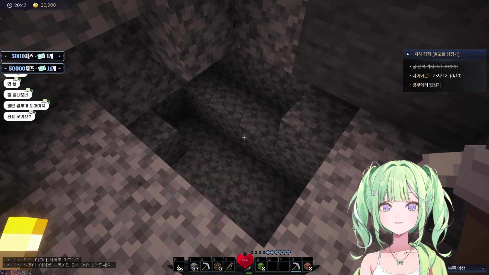 ╰(*°▽°*)╯리코도 해 픽크타!