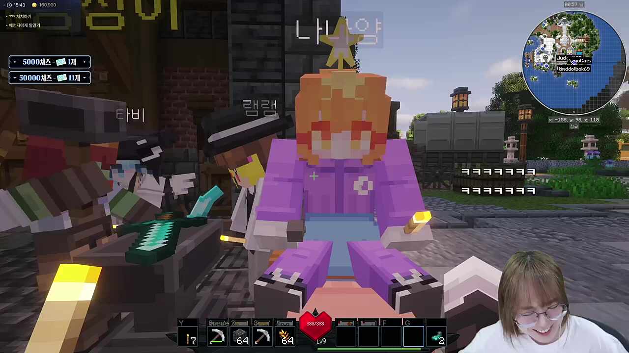 나나양) 늙으면 죽어야지..