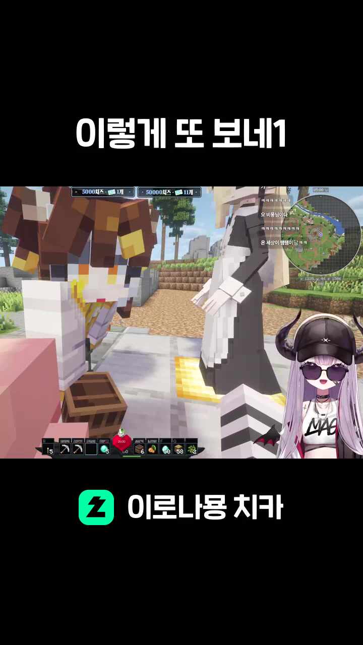 이렇게 또 보네1