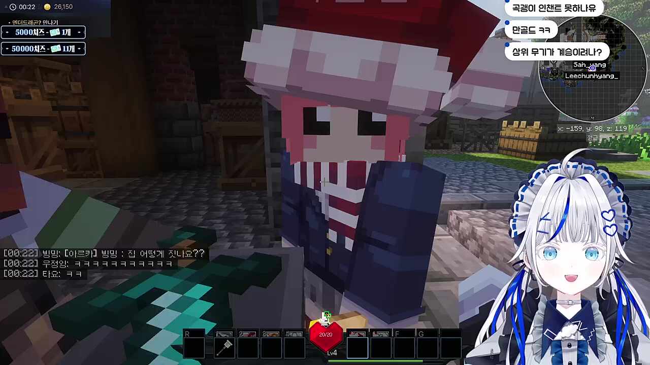 린토템 성능 확실하다!