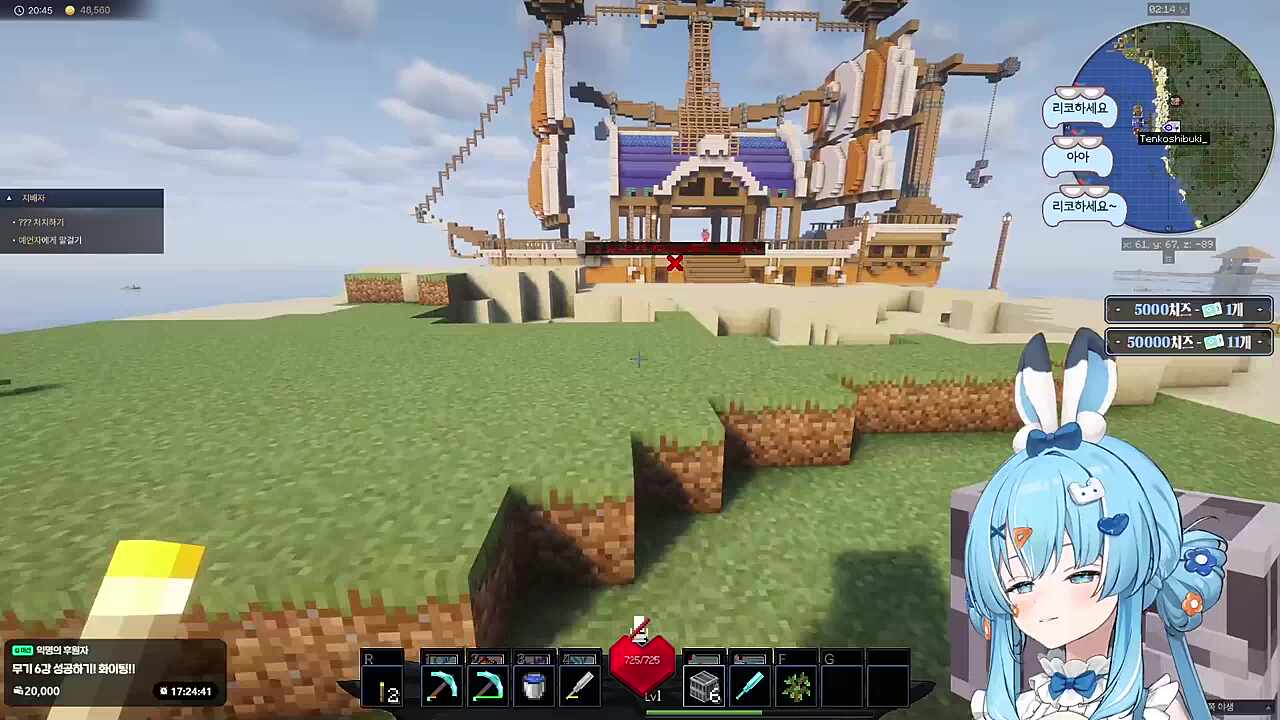 리 코 하 세 요 개 굴~