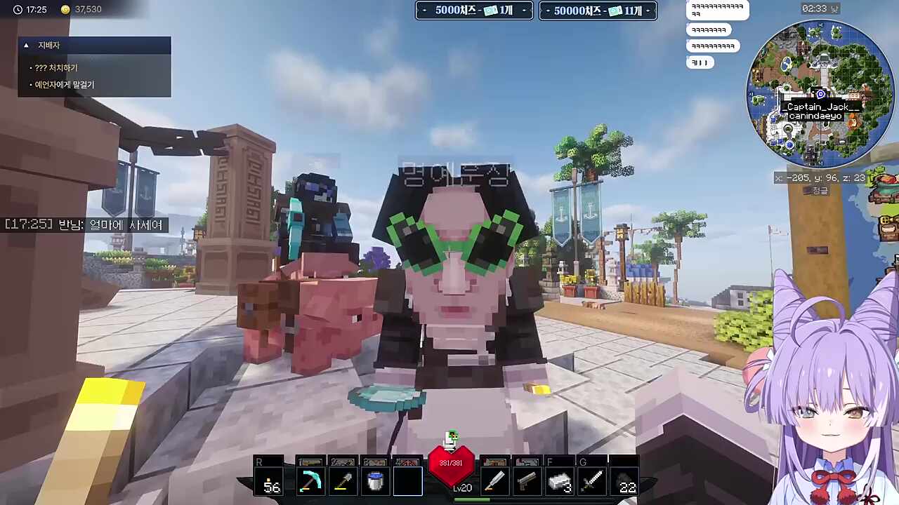 맛있어지는 주문