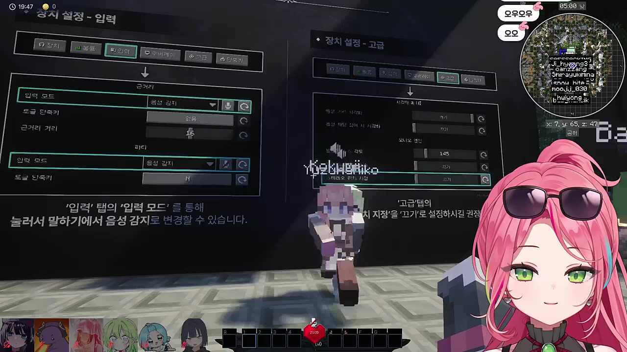 모녀상봉은 성공적이었다