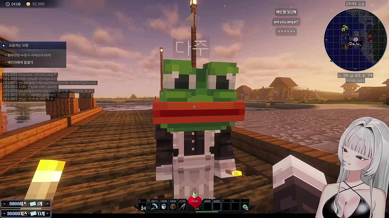 반님에 대한 다주에 대한 공격으로 간주한다