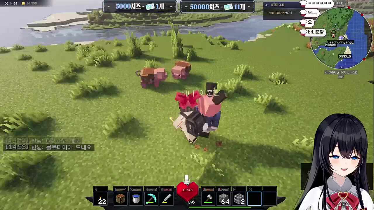 쭈냥님 신의상!