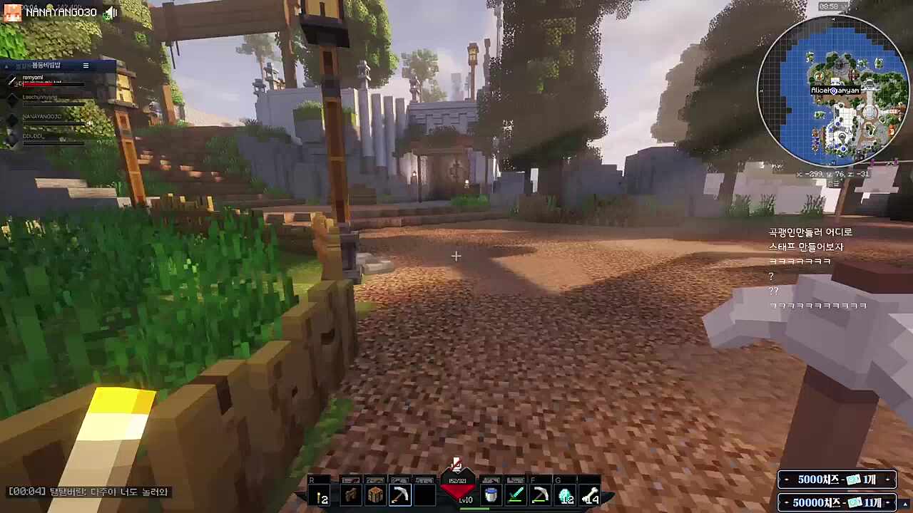 김지누 연전연승