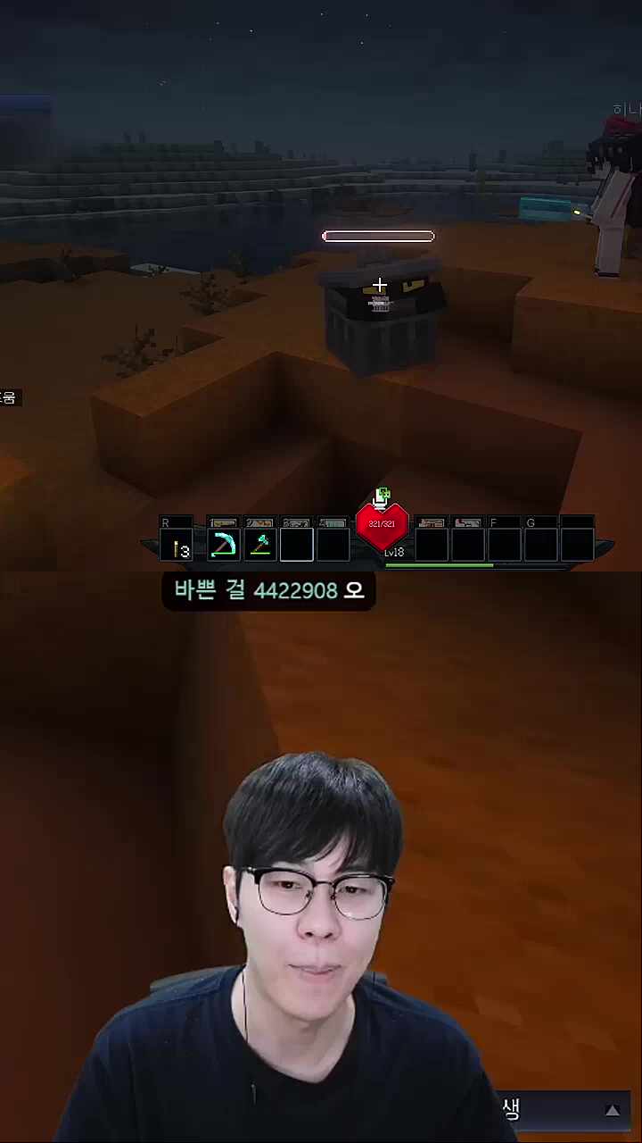 그렇게 살지마세요