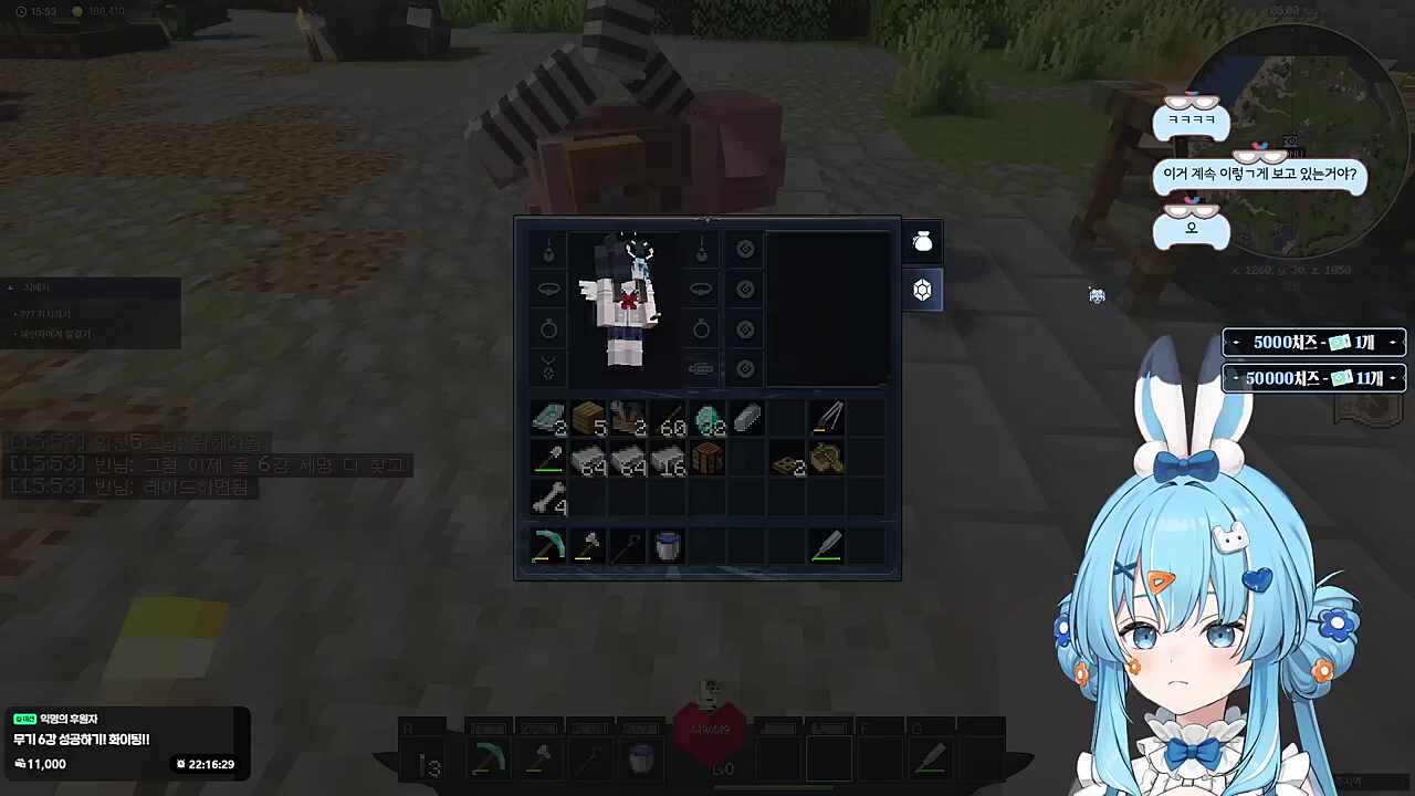 재밌는거 알려주고가는 지누