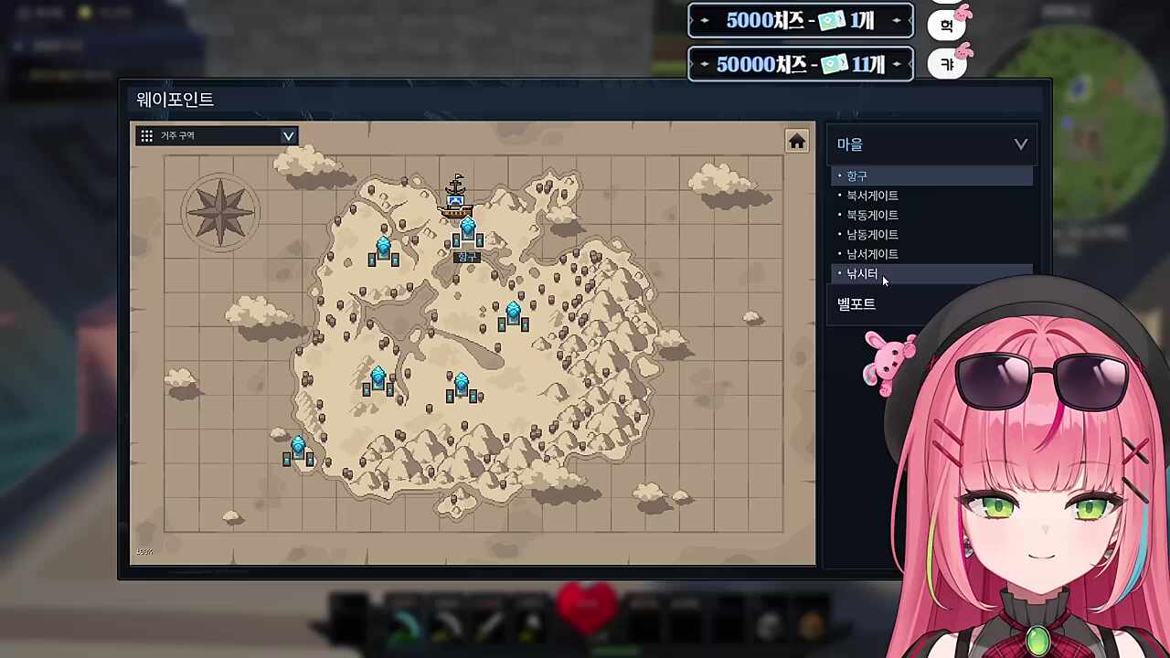 낮은 톤 나나) '좋아해'라고 해줘? 좋아하잖아~ 너네 나 좋아하잖아~