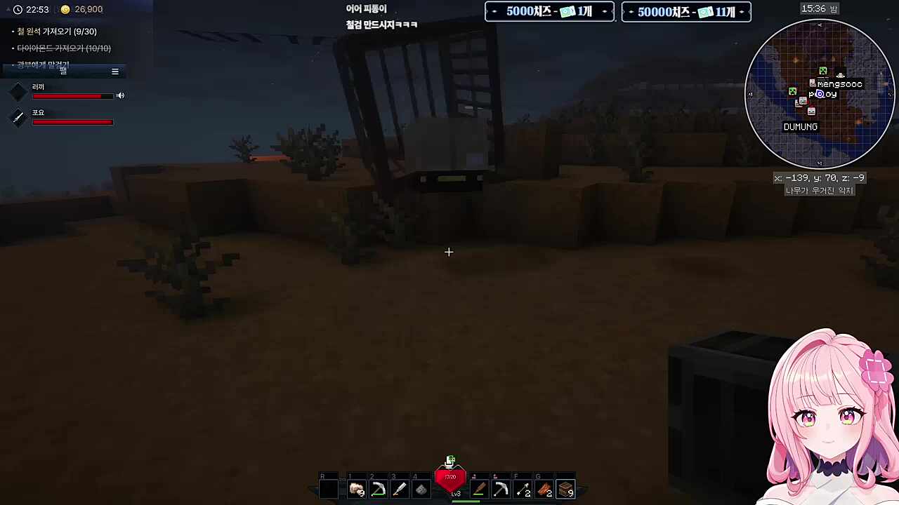 어르고 달래서 포획하는 럭할머니ㅋㅋㅋ