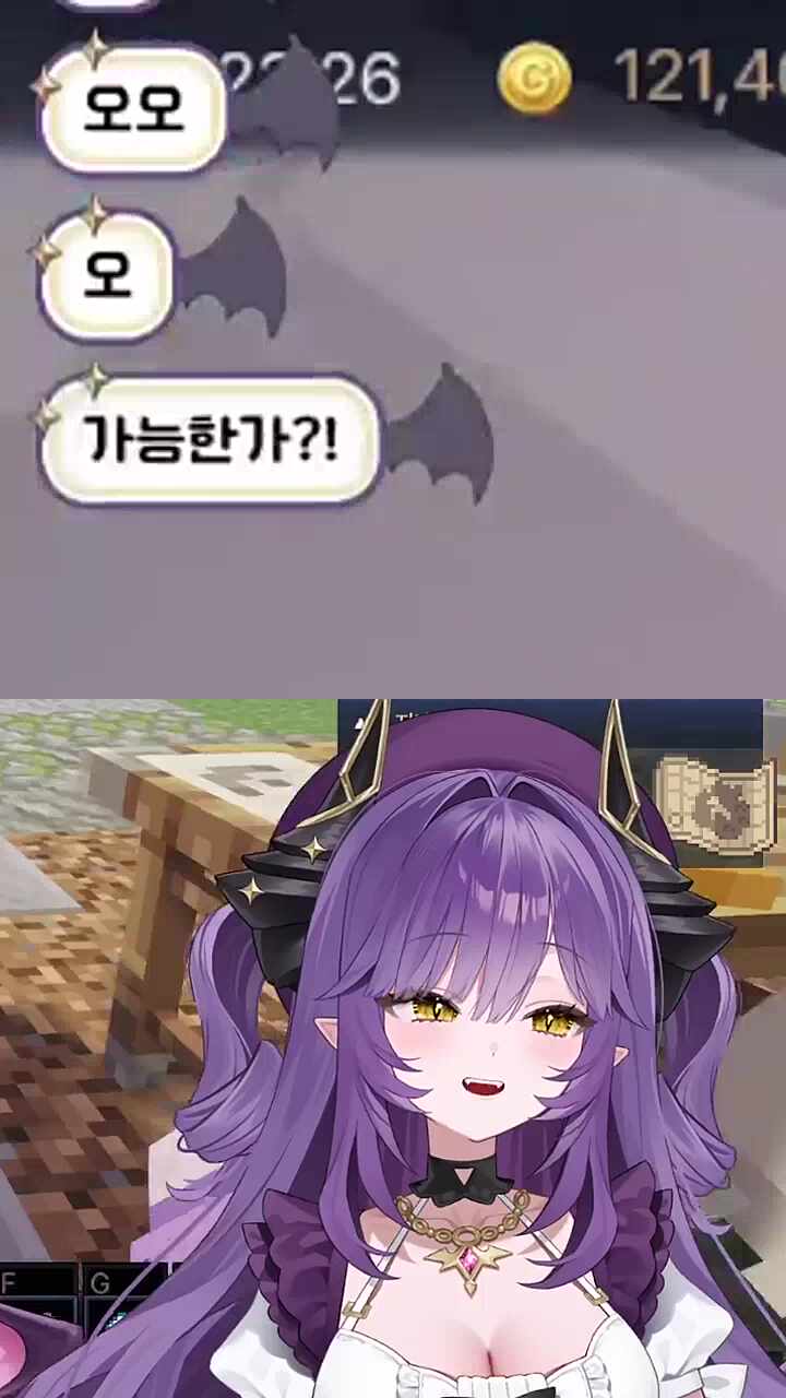 최강필 잡아야 해! 급하다 급해!