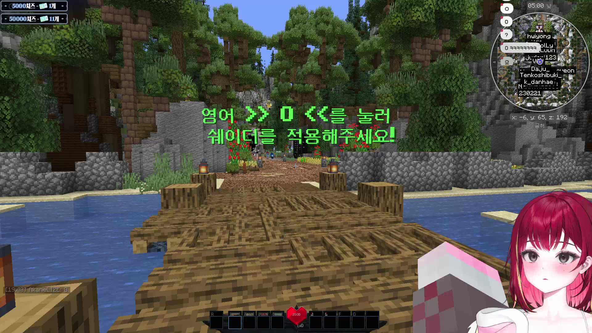 픽크타2 오픈런 하기전에 피크위키 보면서 공부하기! 달라진 뉴네오울트라제네럴엠페스트 리제는 낯을가리지않아!!!!마도!!!