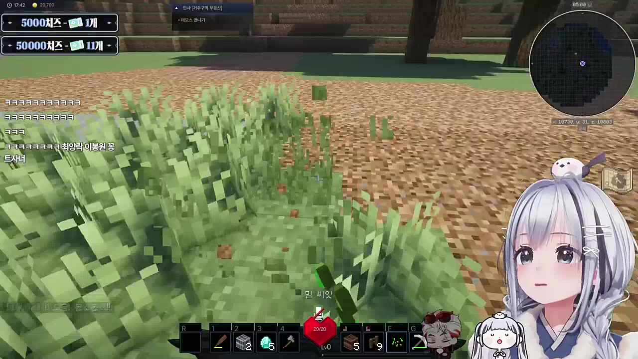 근데 이정도 억빠하면.... 다행이다 좋아하신다!