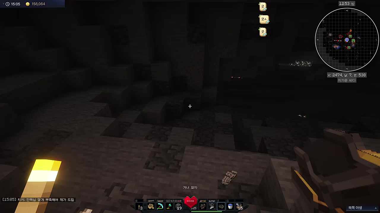 내복같네 ㄱㅇㅇ