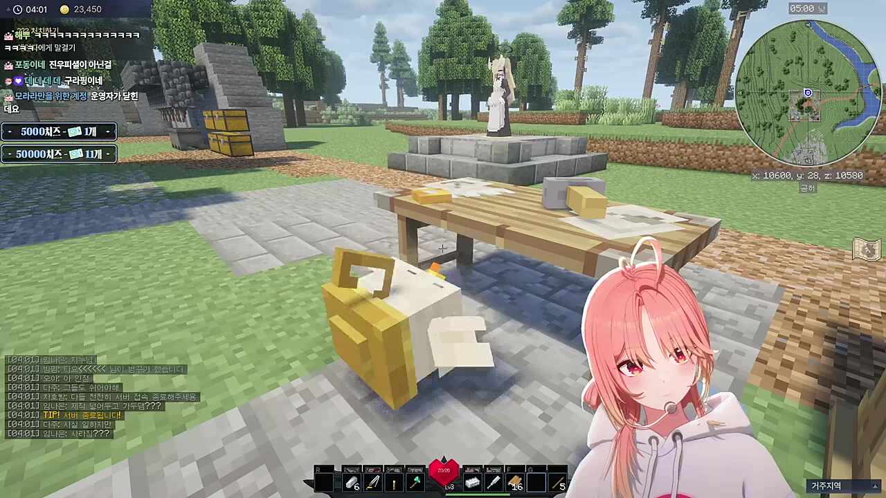 아 몰라 안나가!