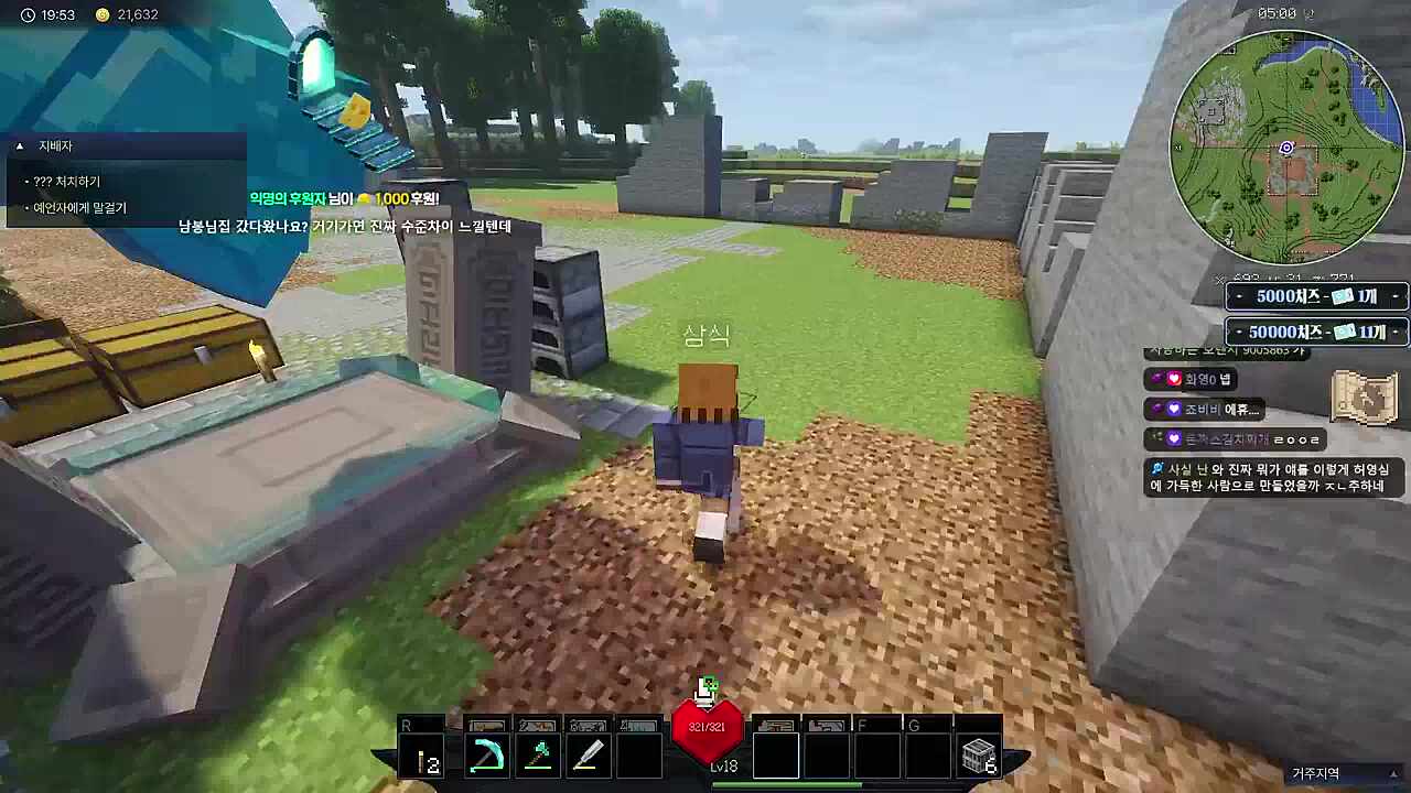 삼르노 ㅋㅋㅋㅋㅋㅋ