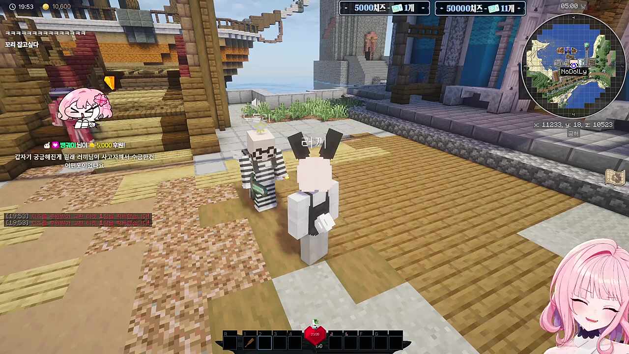 노돌리님과 잘못된 최악의 첫만남ㅋㅋㅋ