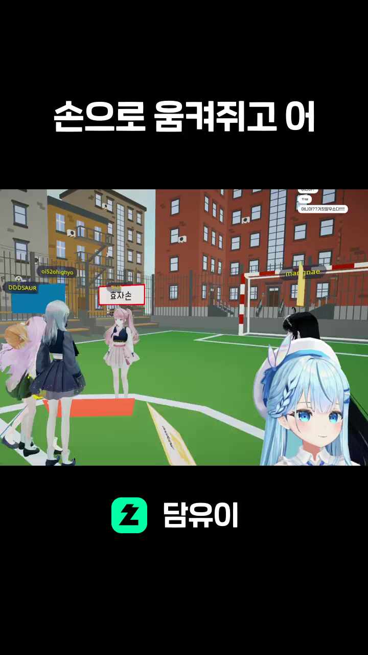 손으로 움켜쥐고 어흐ㅡㅡㅡㅡㅡㅡㅡㅡㅡㅡ