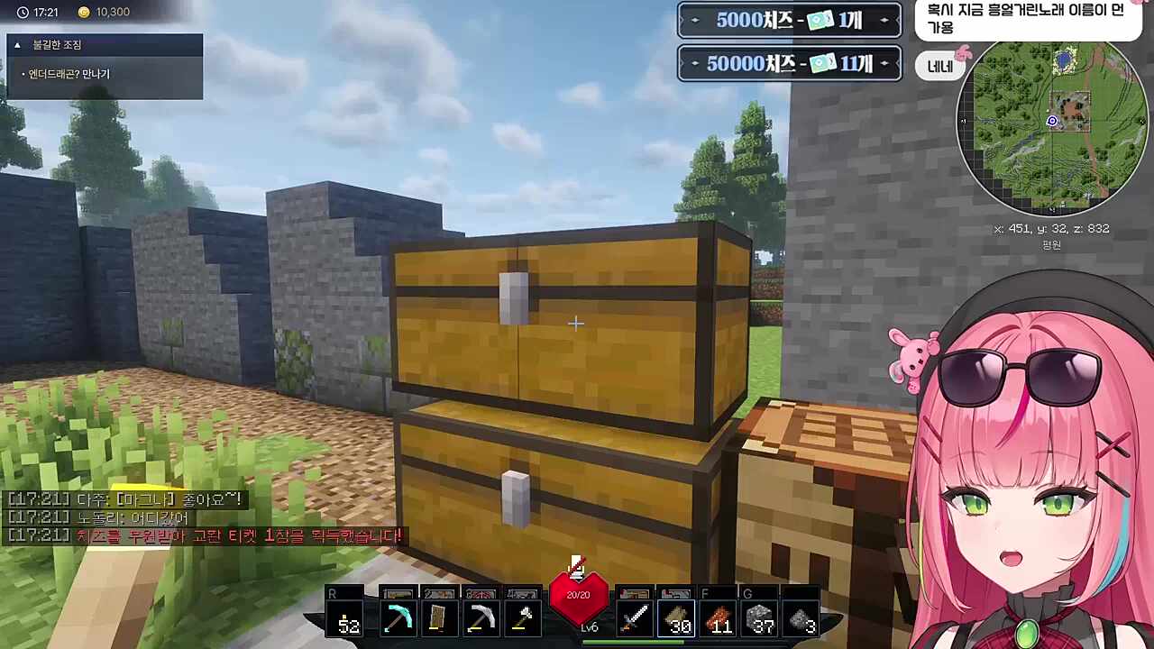 나나 하품 리액션ㅋㅋ 귀여워!ㅋㅋㅋ