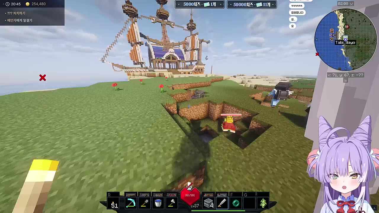 리 코 하 세 요 개 굴 ~