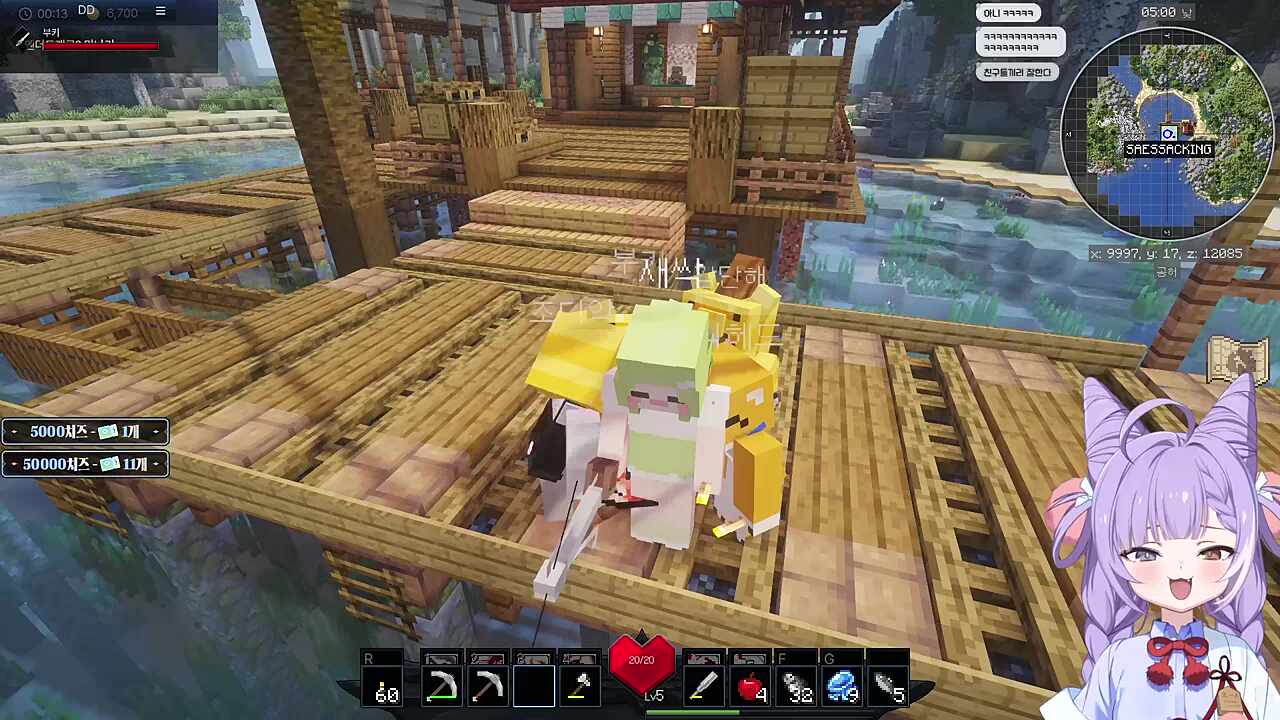 폭력적인 구도 ㅋㅋㅋㅋㅋㅋ