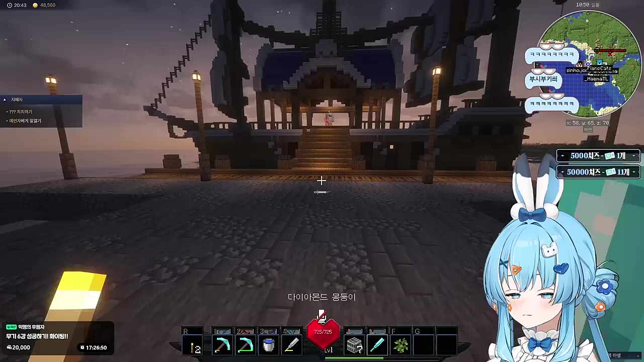 잼민이 둘의 맹공에 용사는 그만 울어버렸습니다..개굴개굴